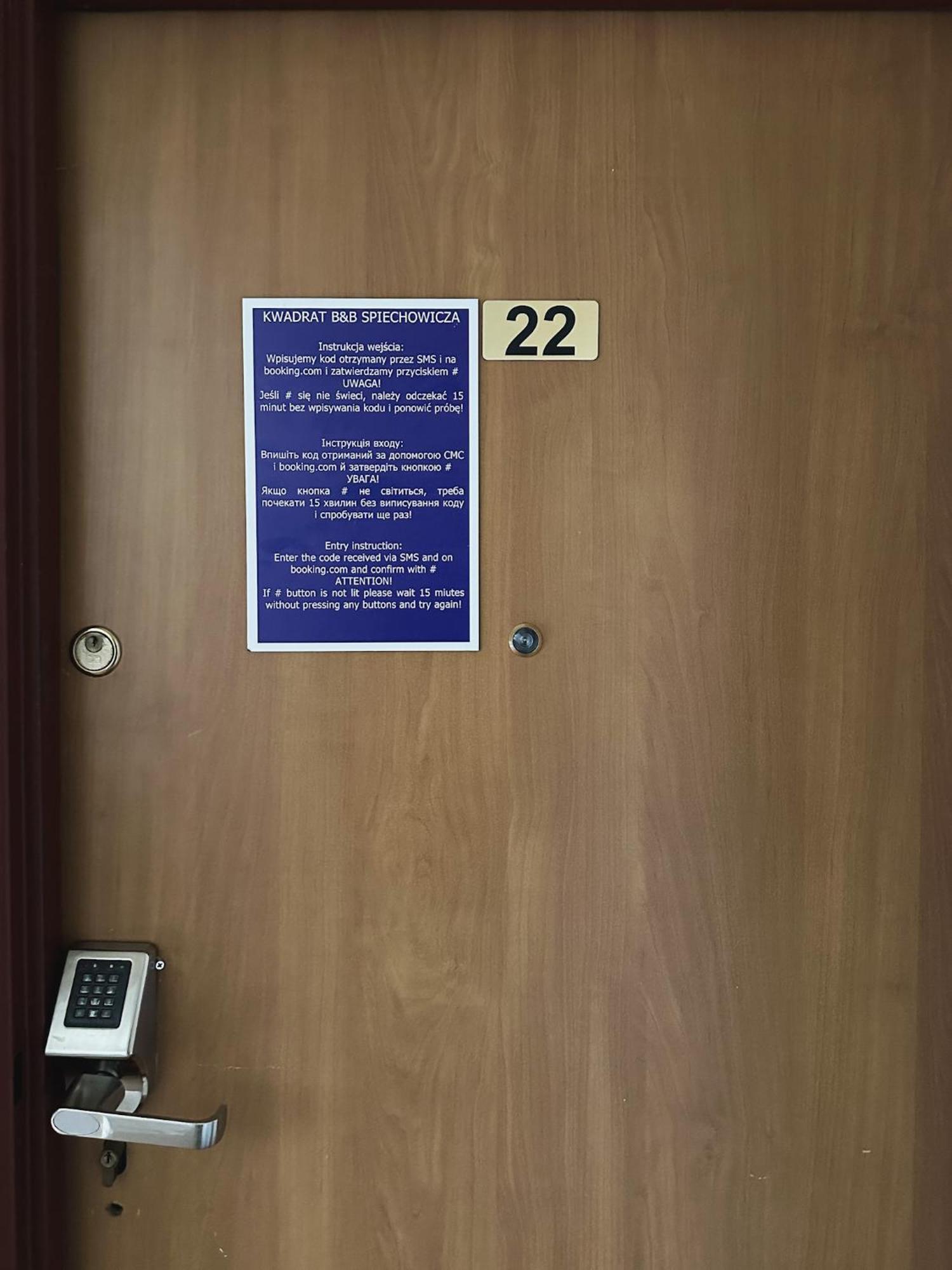 Kwadrat B&B Spiechowicza Rzeszów Exterior foto